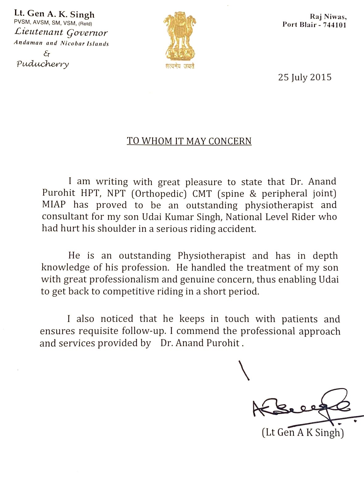 Letter of appreciation from the Lt Gen A K Singh